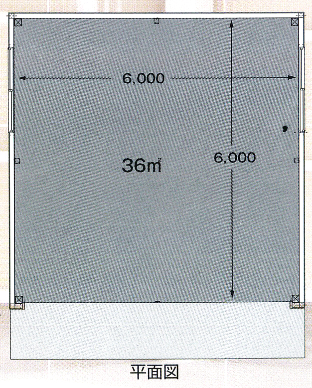 標準工事施工図