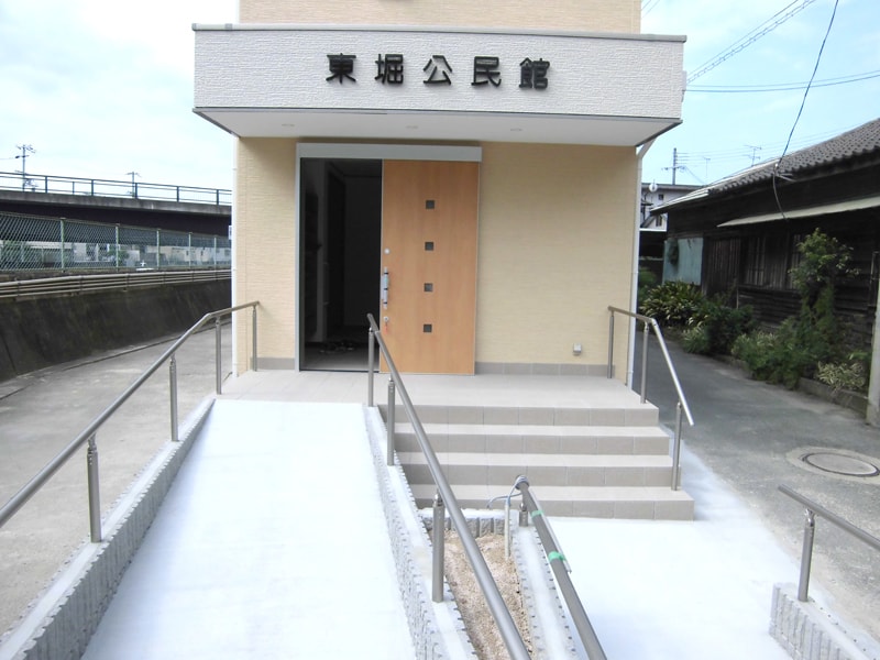 東堀公民館　（姫路市飾磨区）