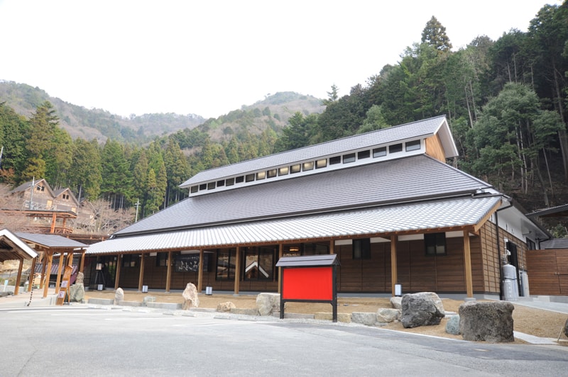 天然かさがた温泉　せせらぎの湯様　改修　（神崎郡市川町）